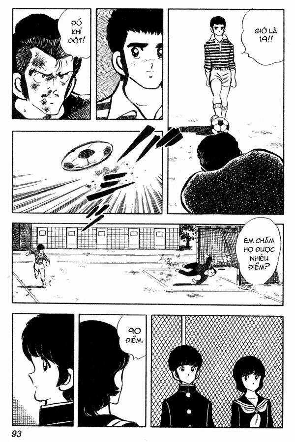 Miyuki Chapter 41 trang 22