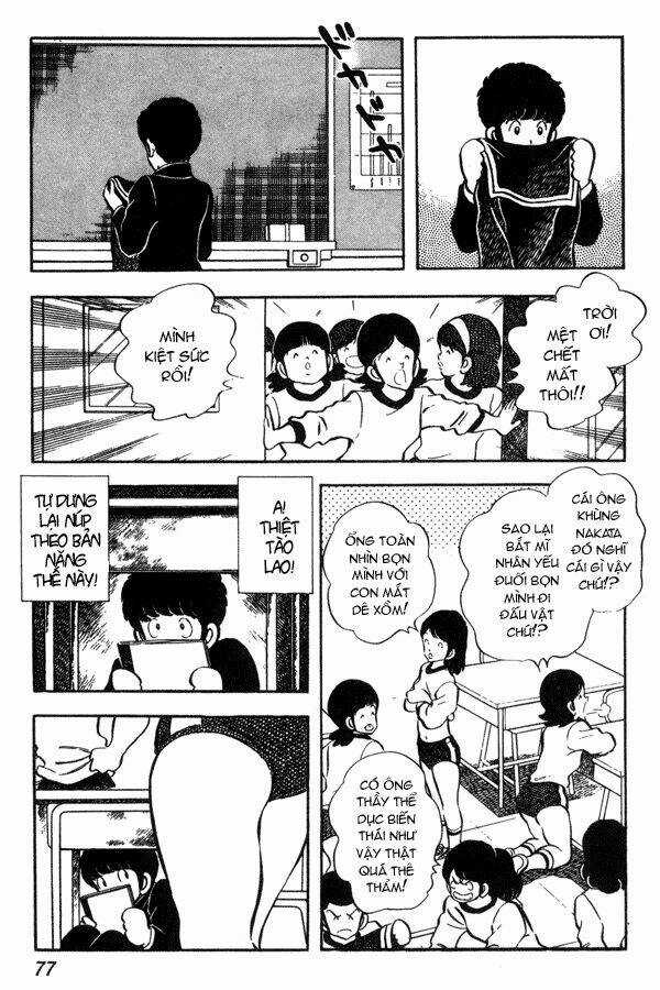 Miyuki Chapter 41 trang 6