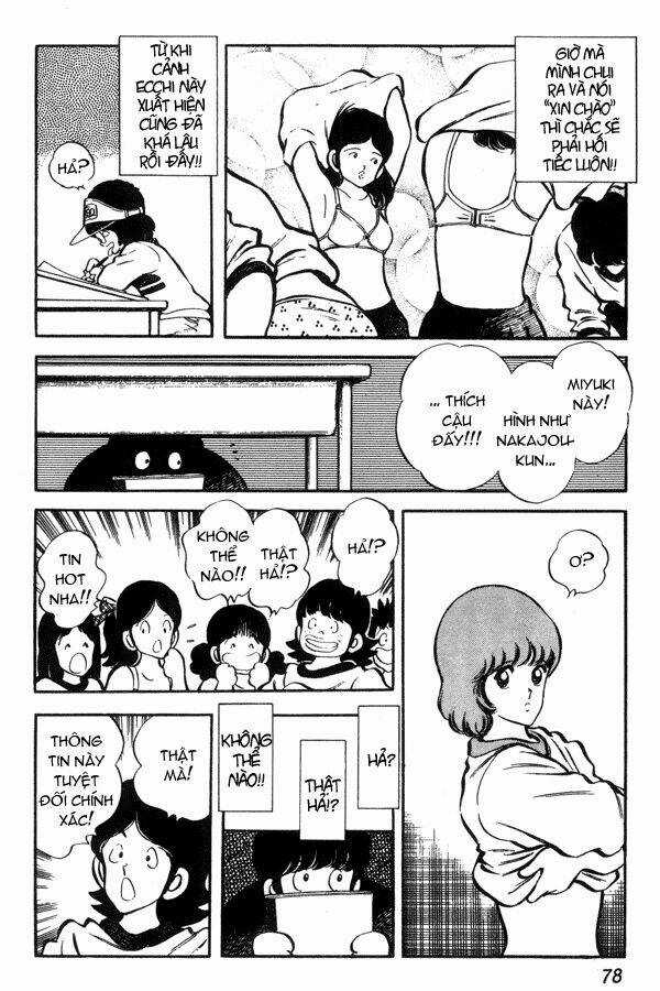 Miyuki Chapter 41 trang 7