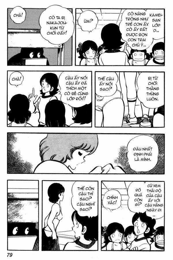 Miyuki Chapter 41 trang 8