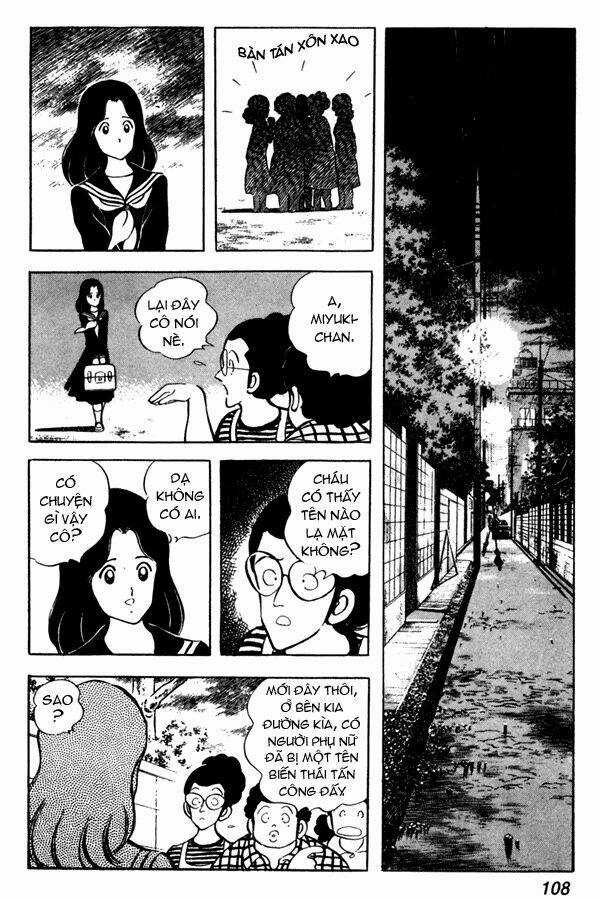 Miyuki Chapter 42 trang 13
