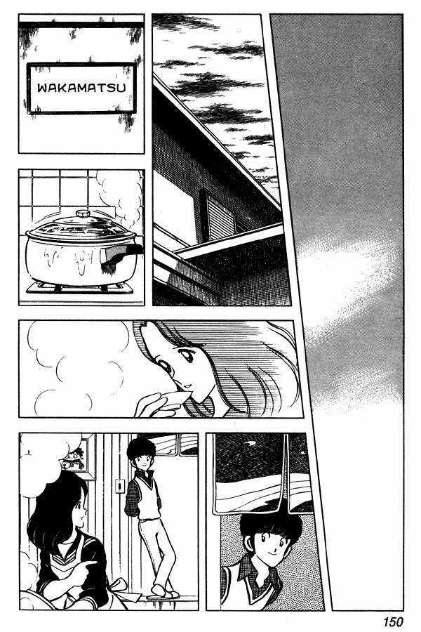 Miyuki Chapter 52 trang 15