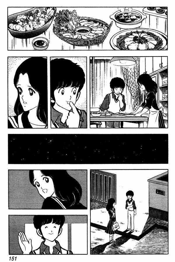 Miyuki Chapter 52 trang 16