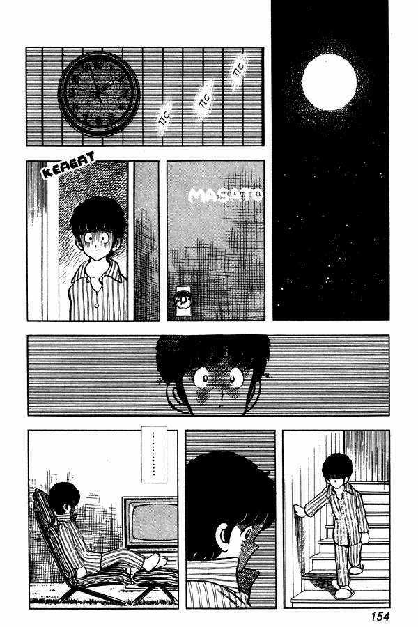 Miyuki Chapter 52 trang 19