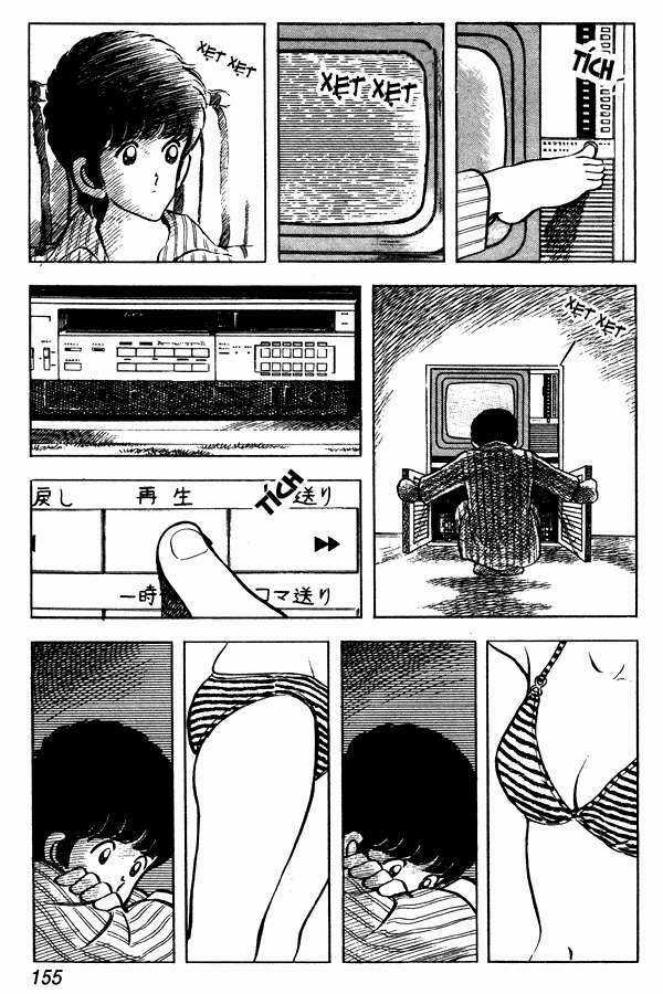 Miyuki Chapter 52 trang 20