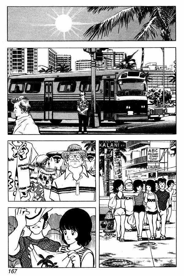 Miyuki Chapter 53 trang 10