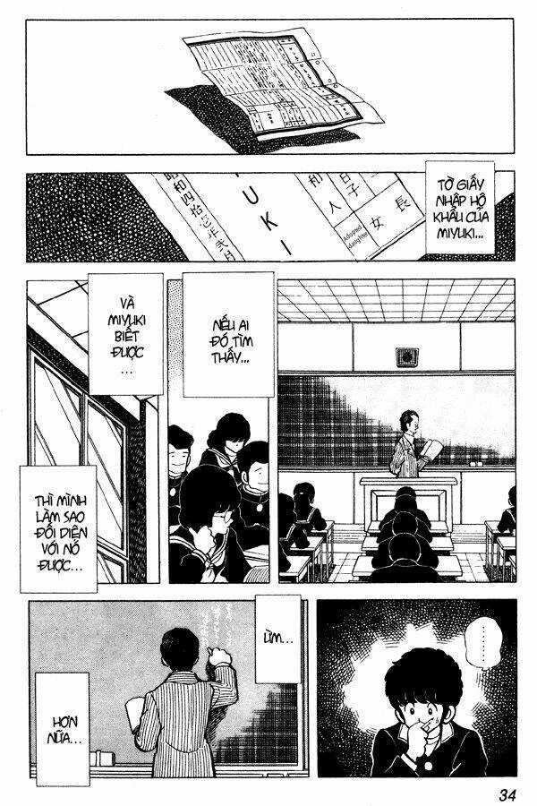 Miyuki Chapter 55 trang 7