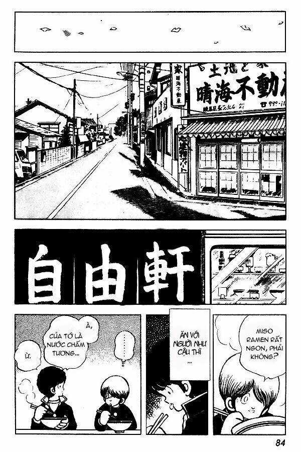 Miyuki Chapter 57 trang 11