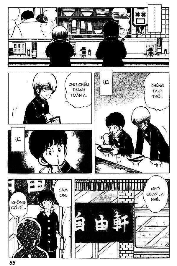 Miyuki Chapter 57 trang 12