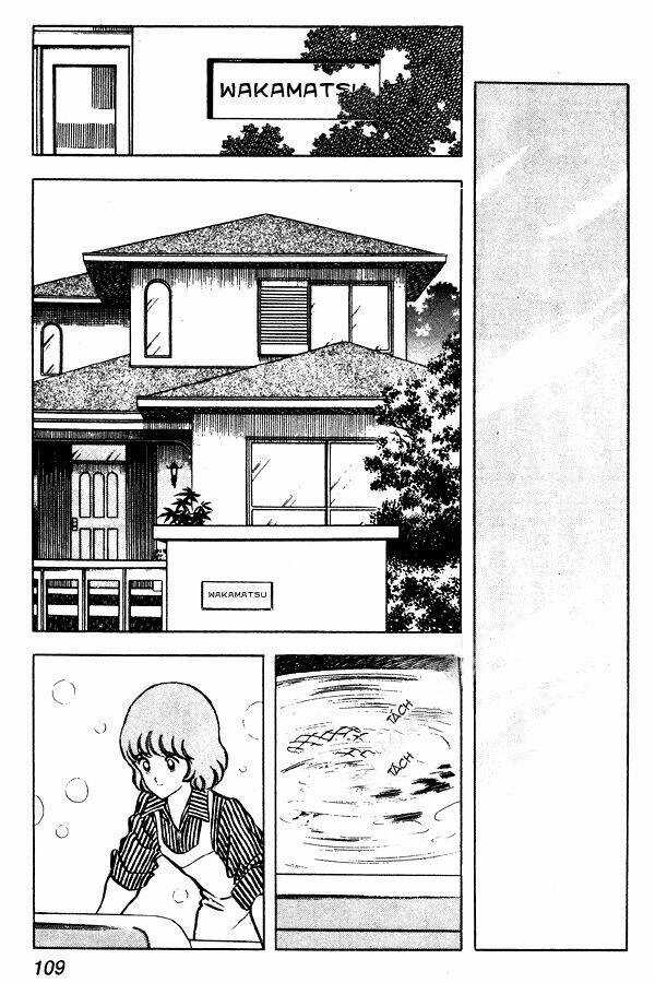 Miyuki Chapter 58 trang 14