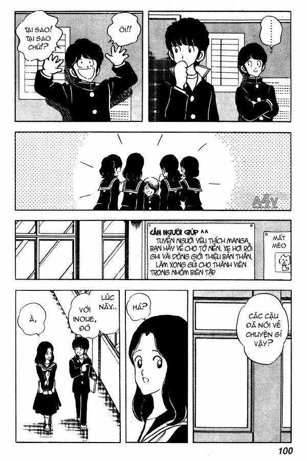 Miyuki Chapter 58 trang 5