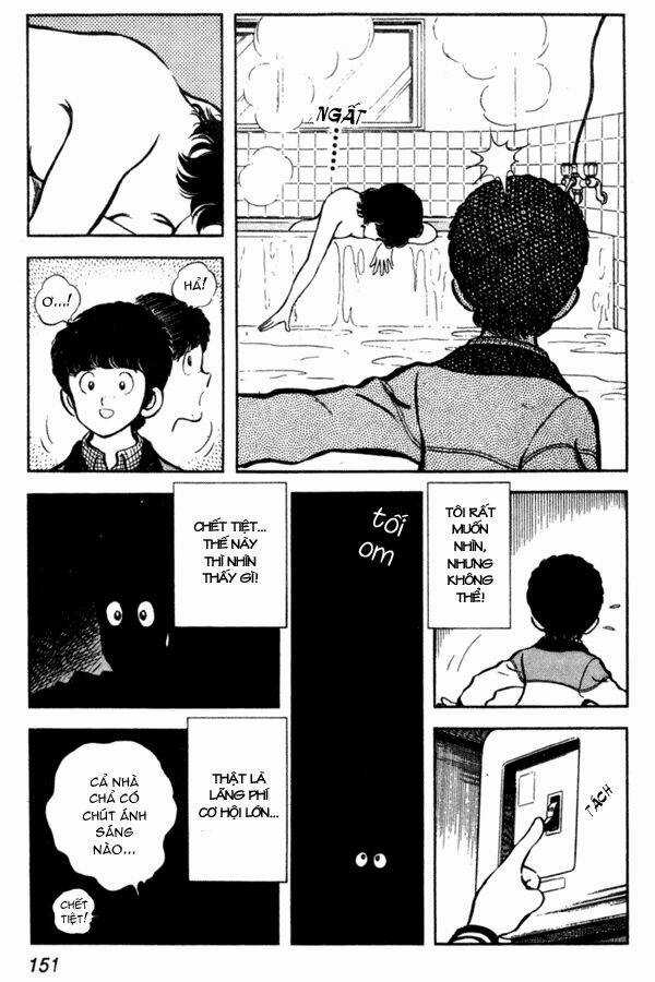 Miyuki Chapter 6 trang 14