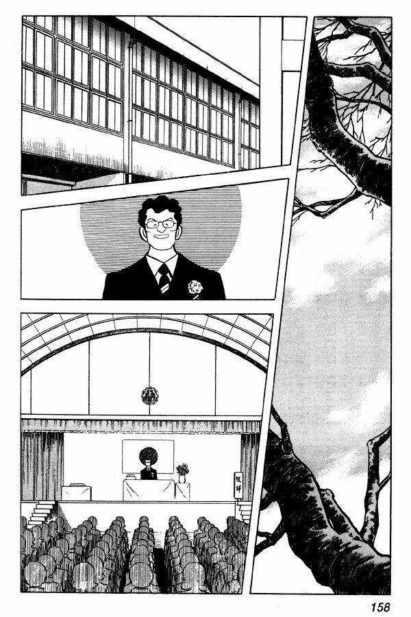 Miyuki Chapter 60 trang 19