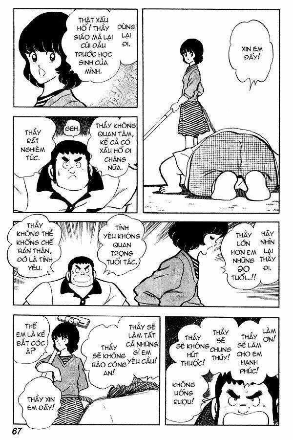 Miyuki Chapter 64 trang 17