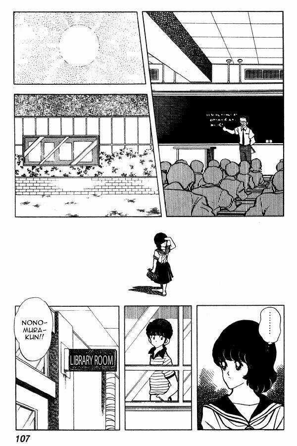 Miyuki Chapter 66 trang 12