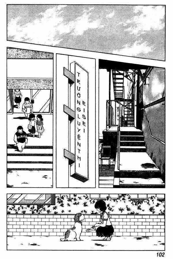 Miyuki Chapter 66 trang 7