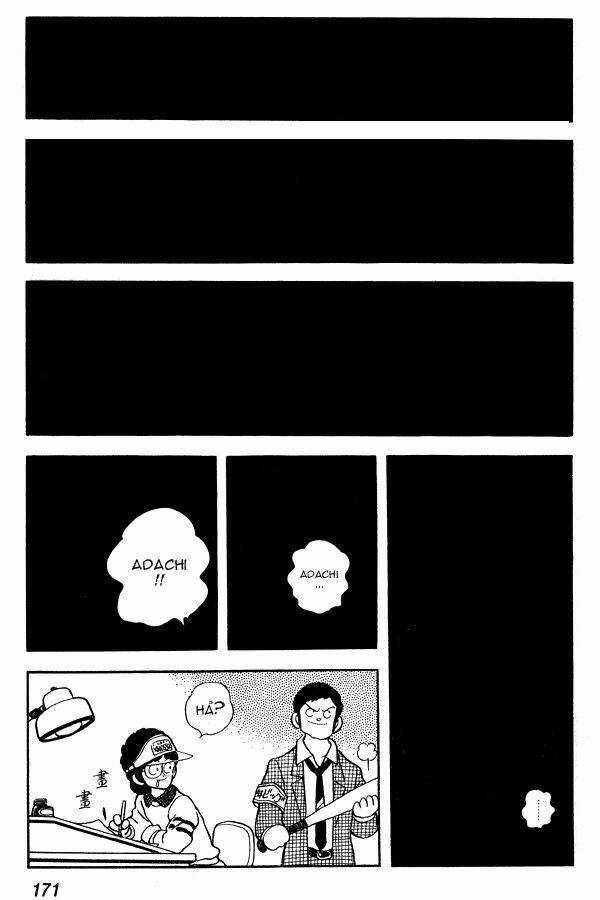 Miyuki Chapter 77 trang 14