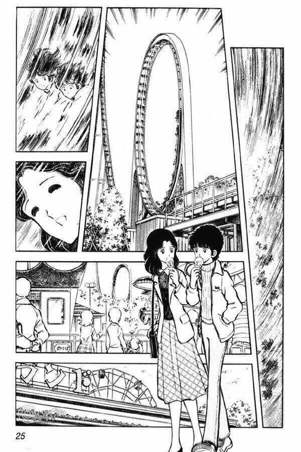 Miyuki Chapter 8 trang 20