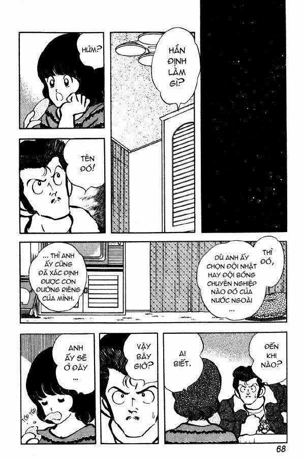 Miyuki Chapter 81 trang 17