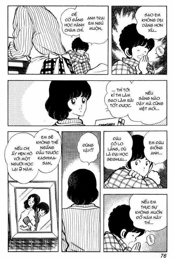 Miyuki Chapter 82 trang 3