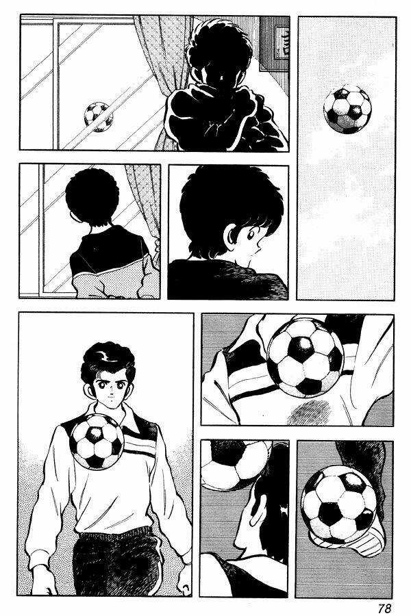 Miyuki Chapter 82 trang 5