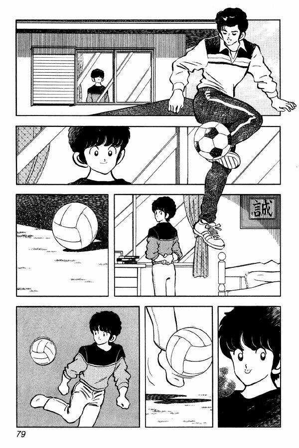 Miyuki Chapter 82 trang 6