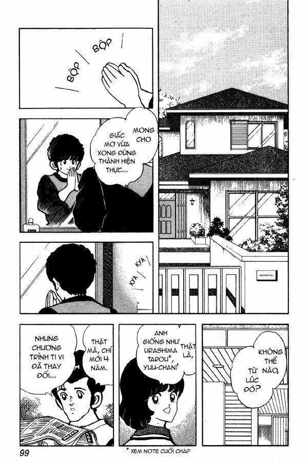 Miyuki Chapter 83 trang 4