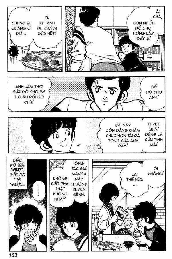 Miyuki Chapter 83 trang 8