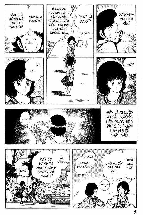 Miyuki Chapter 87 trang 3