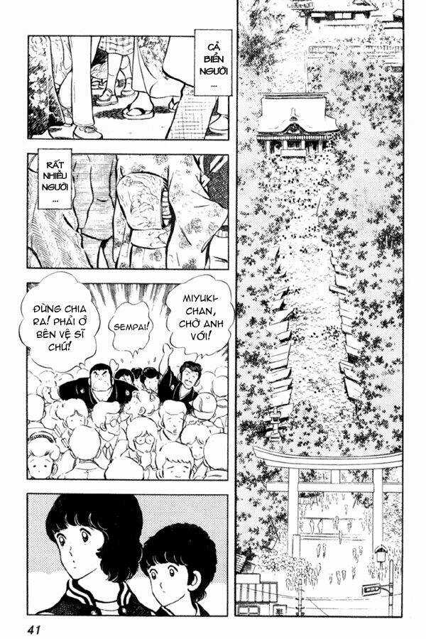 Miyuki Chapter 9 trang 12