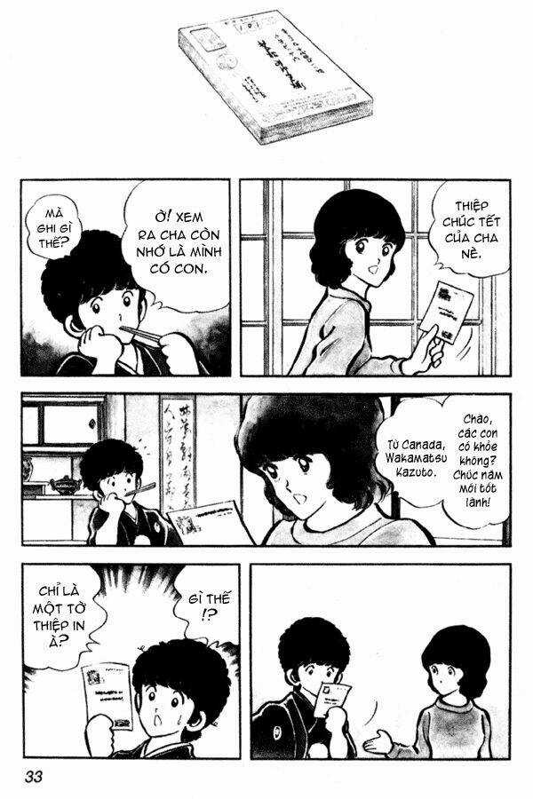 Miyuki Chapter 9 trang 4