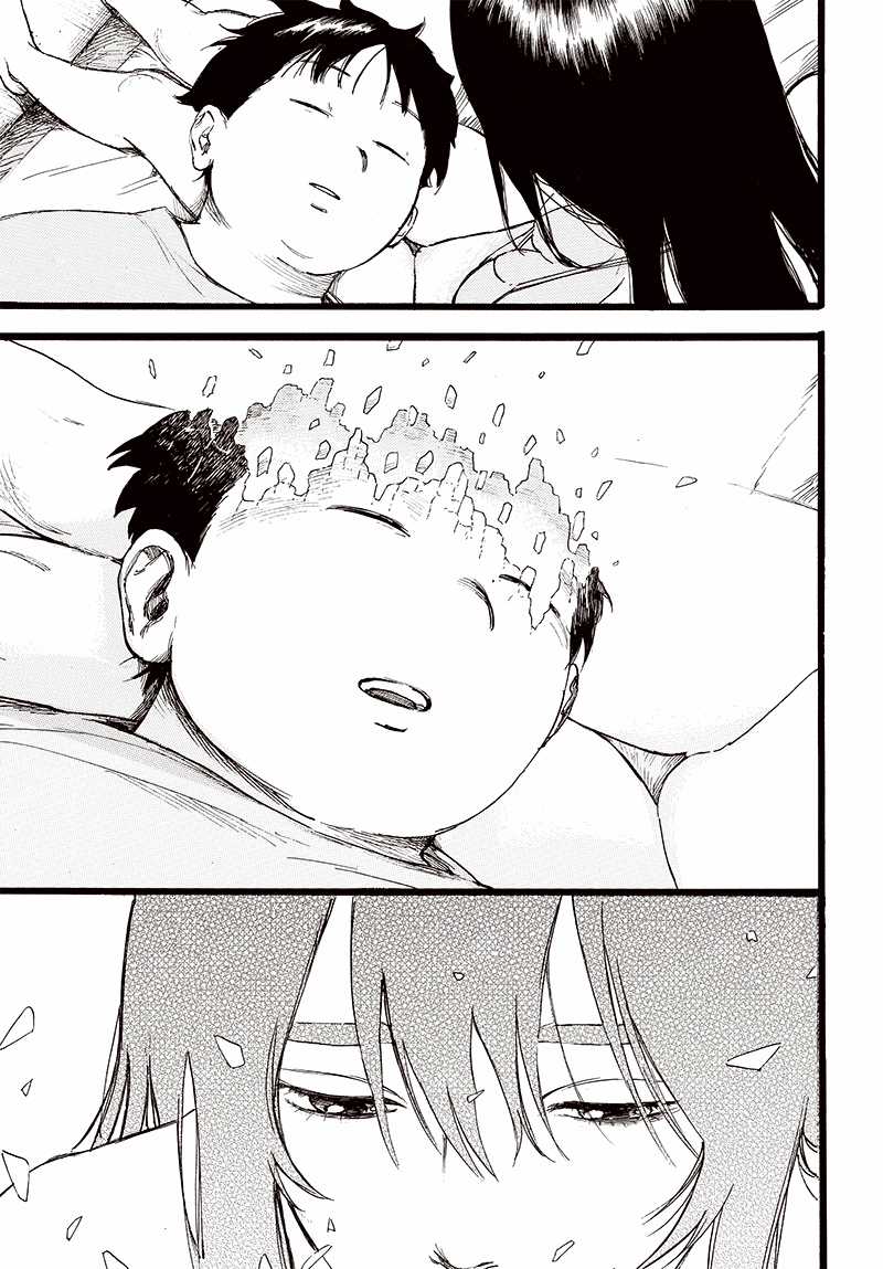 Mizugi no on'nadesu Chapter 0 trang 19