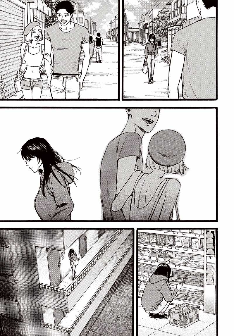 Mizugi no on'nadesu Chapter 0 trang 23