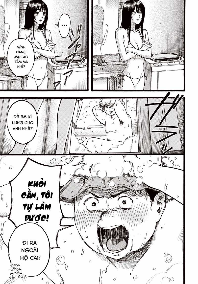 Mizugi no on'nadesu Chapter 0 trang 7