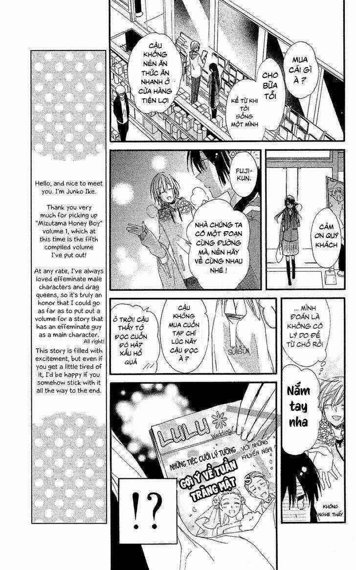 Mizutama Honey Boy Chapter 1 trang 19