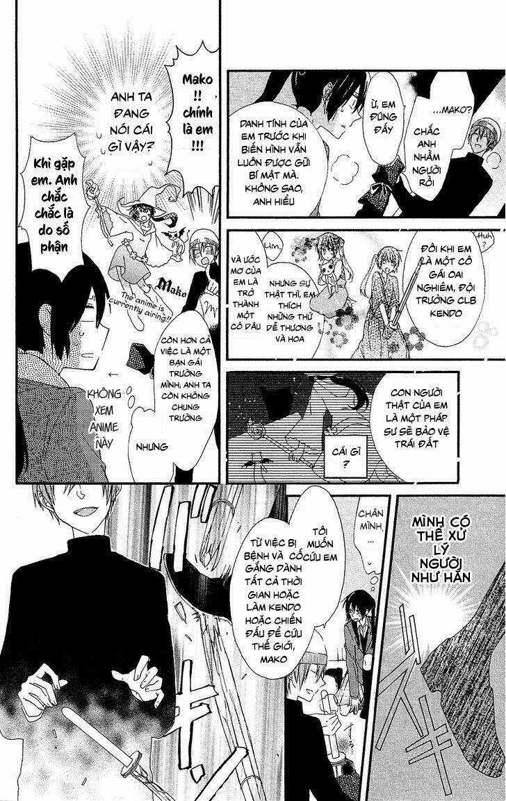Mizutama Honey Boy Chapter 1 trang 34