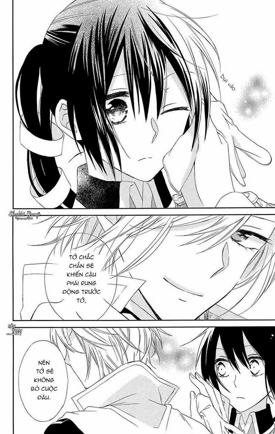 Mizutama Honey Boy Chapter 11 trang 16