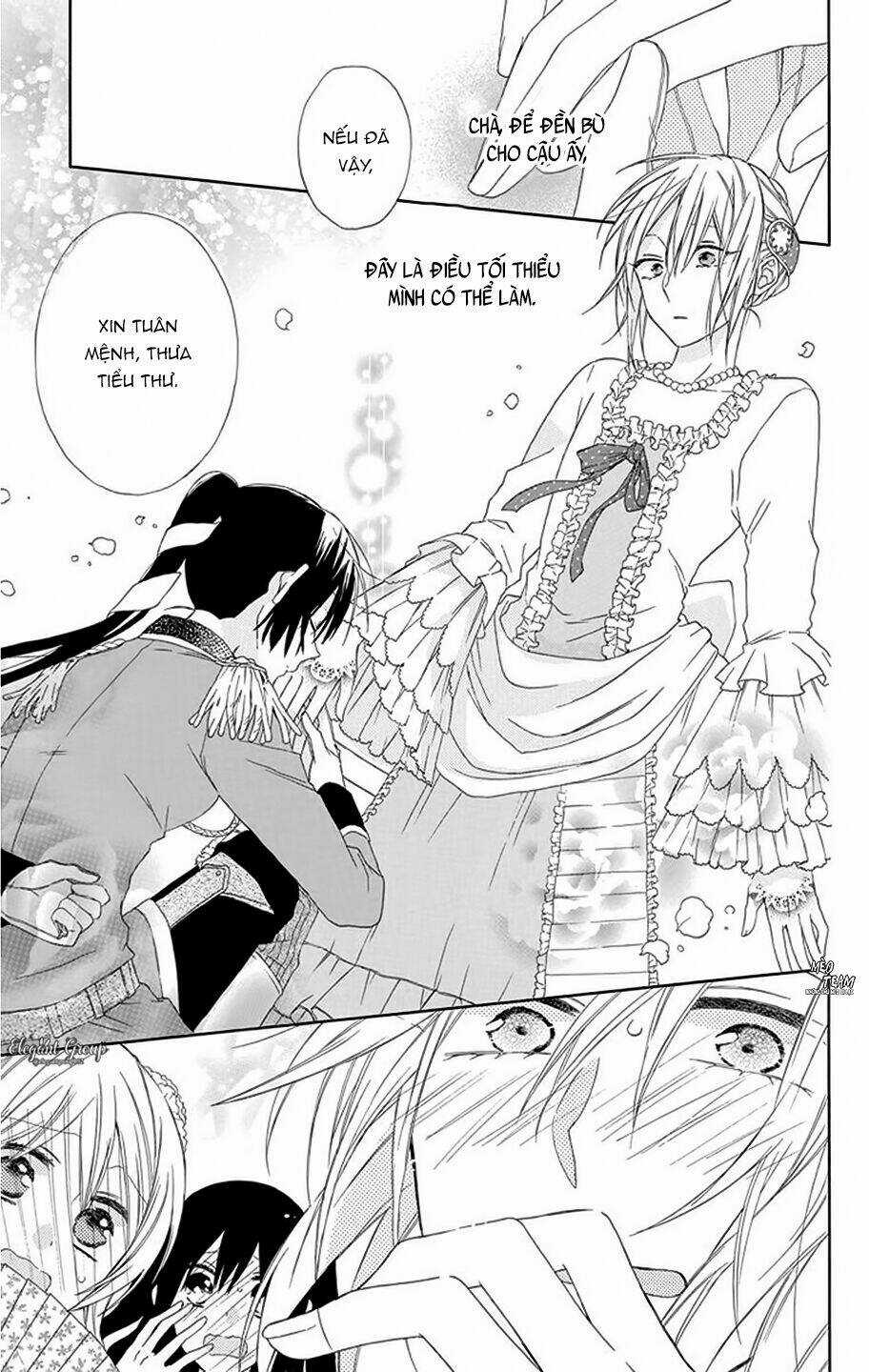 Mizutama Honey Boy Chapter 11 trang 7