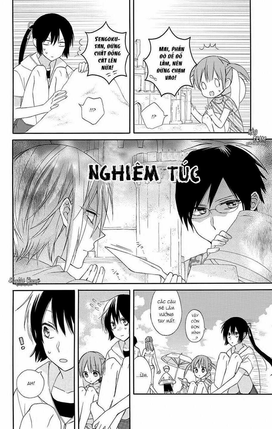 Mizutama Honey Boy Chapter 12 trang 12