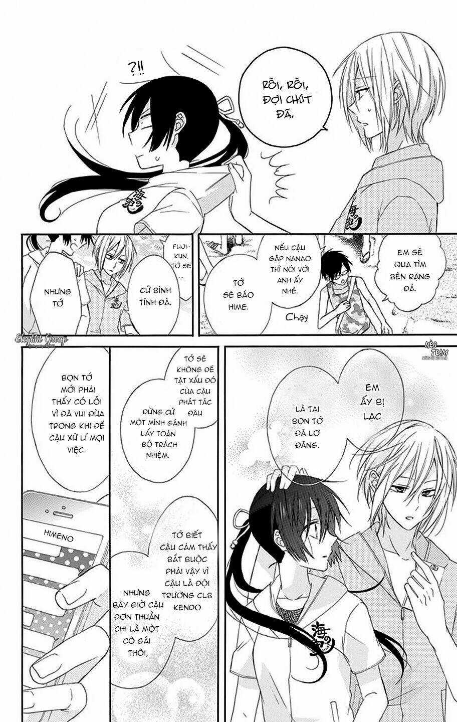 Mizutama Honey Boy Chapter 12 trang 16