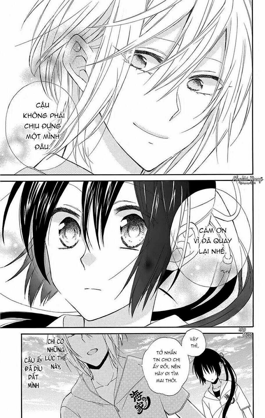 Mizutama Honey Boy Chapter 12 trang 17