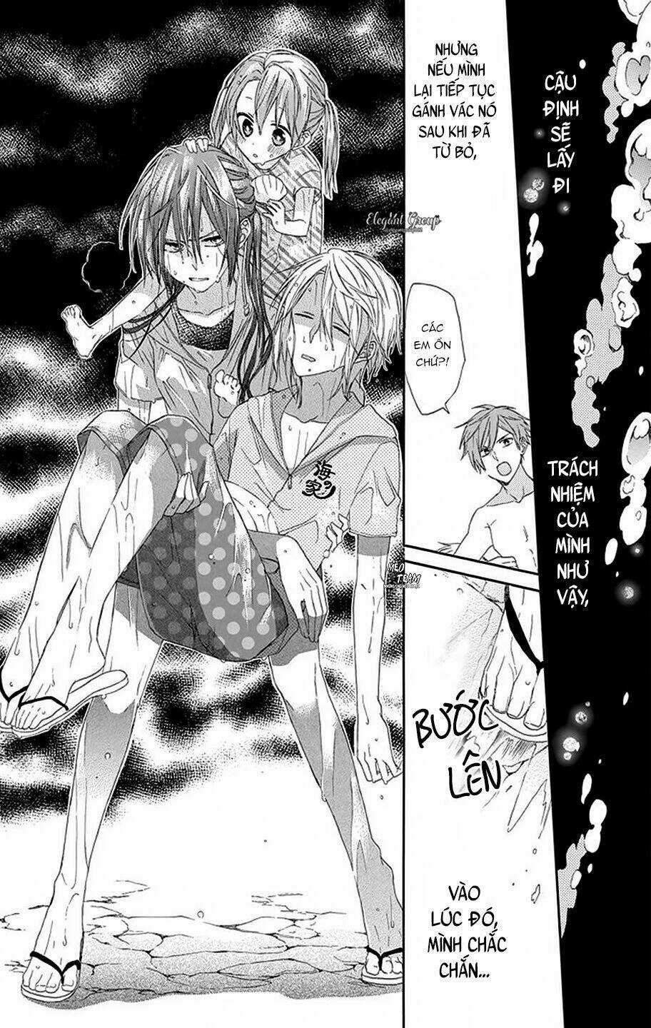 Mizutama Honey Boy Chapter 12 trang 20