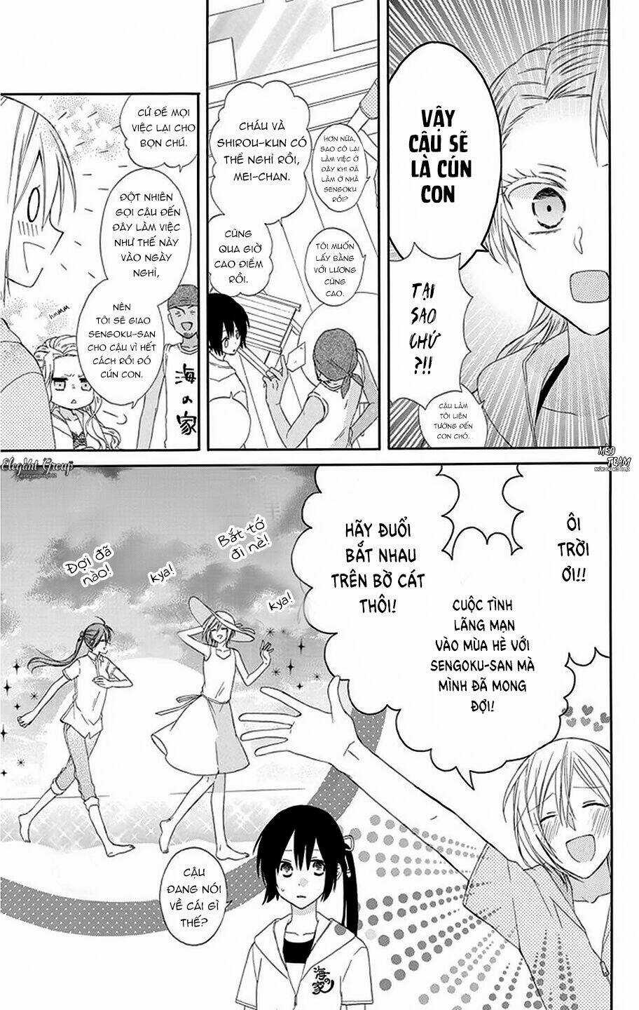 Mizutama Honey Boy Chapter 12 trang 5