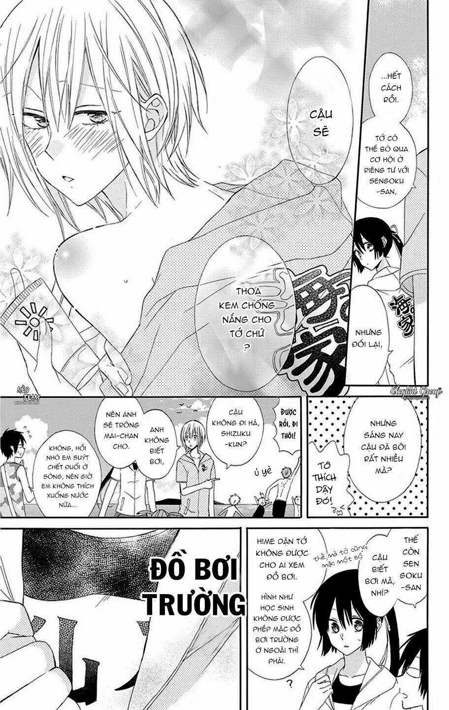 Mizutama Honey Boy Chapter 12 trang 9