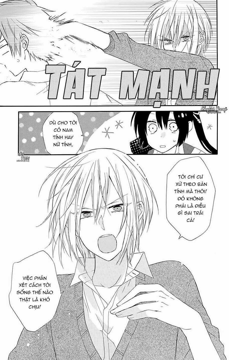 Mizutama Honey Boy Chapter 13 trang 24