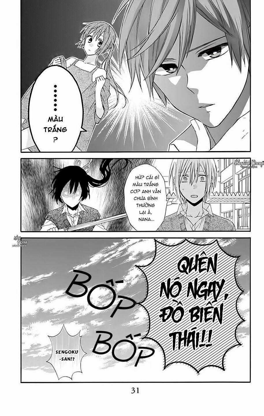 Mizutama Honey Boy Chapter 13 trang 32