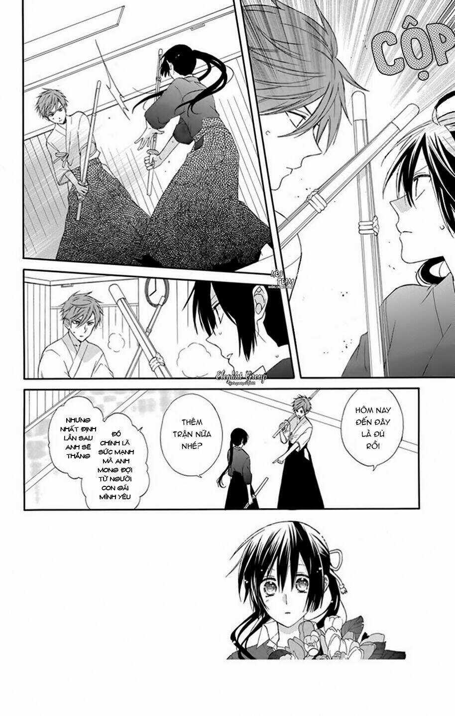 Mizutama Honey Boy Chapter 13 trang 5