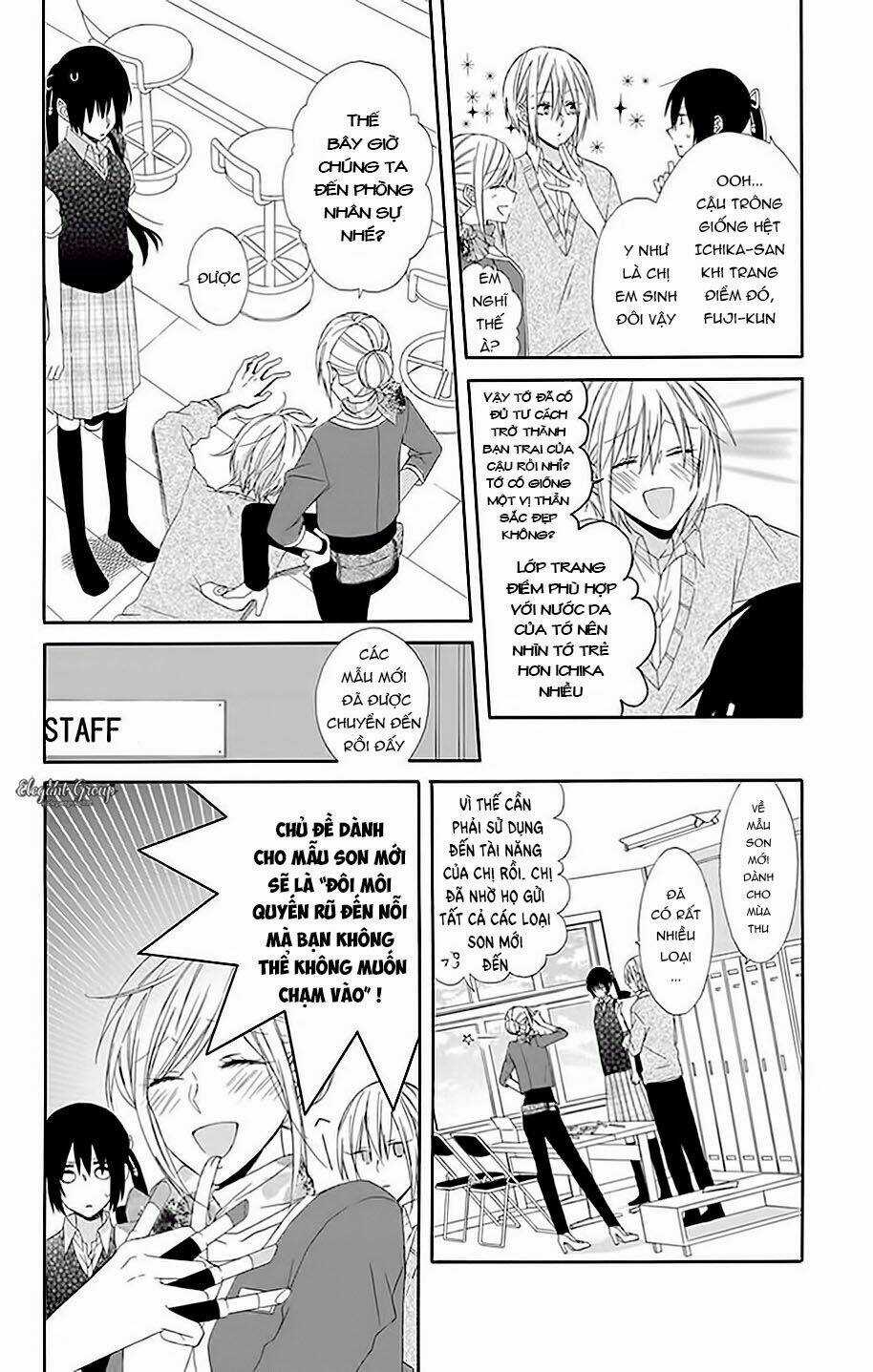 Mizutama Honey Boy Chapter 14 trang 12