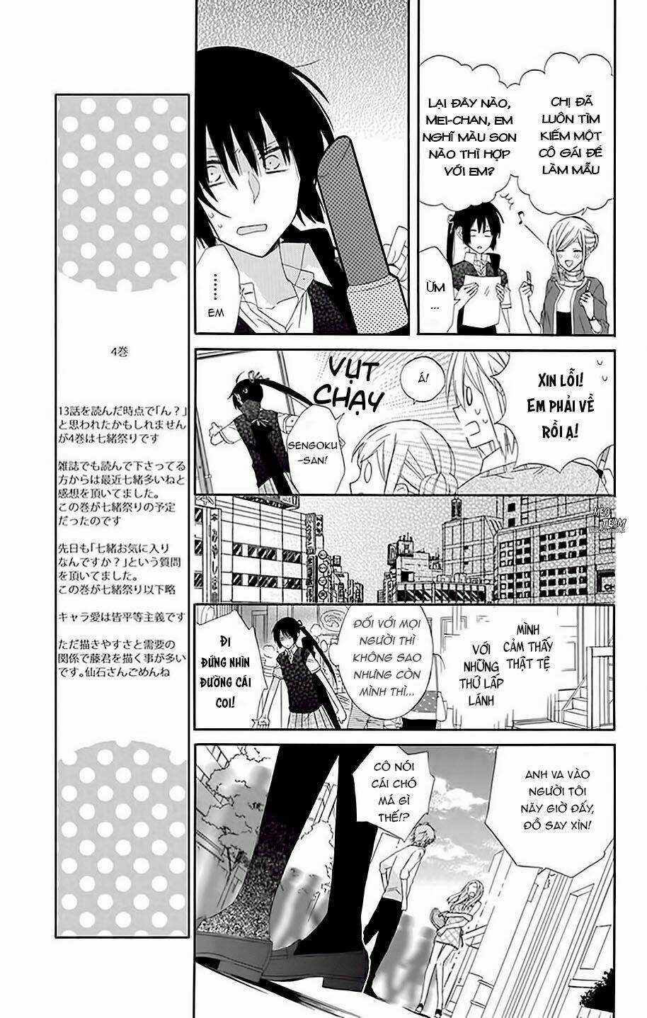 Mizutama Honey Boy Chapter 14 trang 13