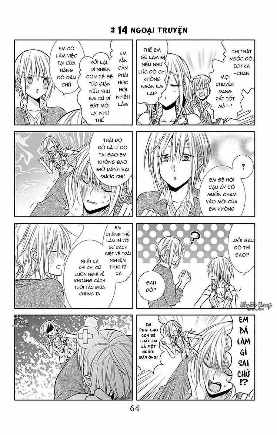 Mizutama Honey Boy Chapter 14 trang 32